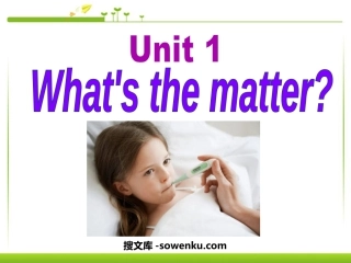 《What's the matter?》PPT课件2