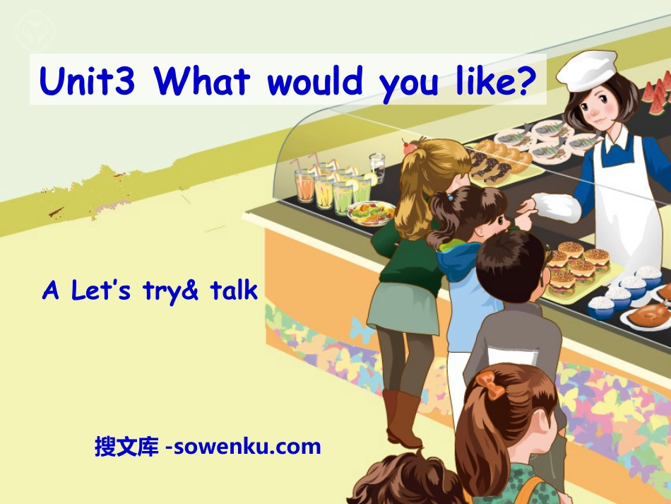 《What would you like?》PPT课件3_第1页