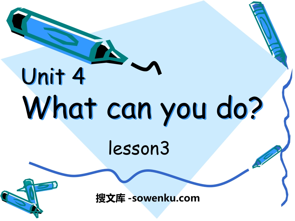 《What can you do?》PPT课件3_第1页