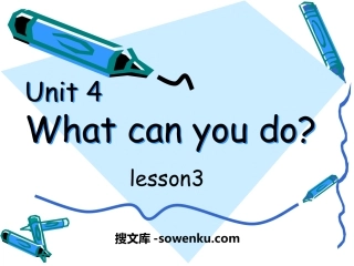 《What can you do?》PPT课件3