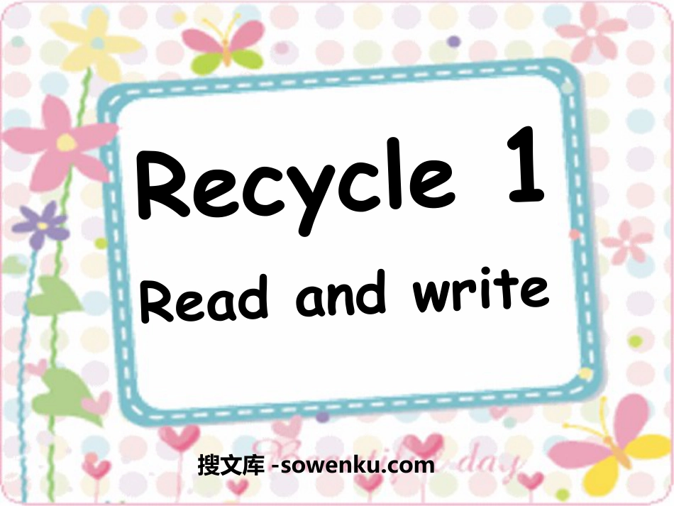 人教版PEP五年级英语上册《recycle1》PPT课件6_第1页