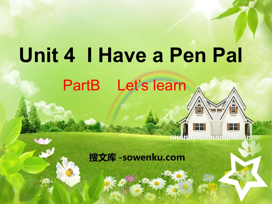 《I have a pen pal》PPT课件21_第1页