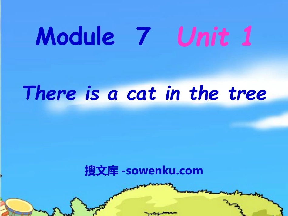 《There is a cat in the tree》PPT课件4_第1页