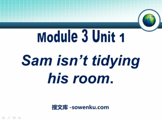 《Sam isn't tidying his room》PPT课件2