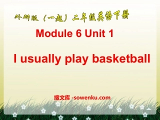 《I usually play basketball》PPT课件4