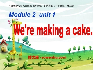 《We're making a cake》PPT课件2