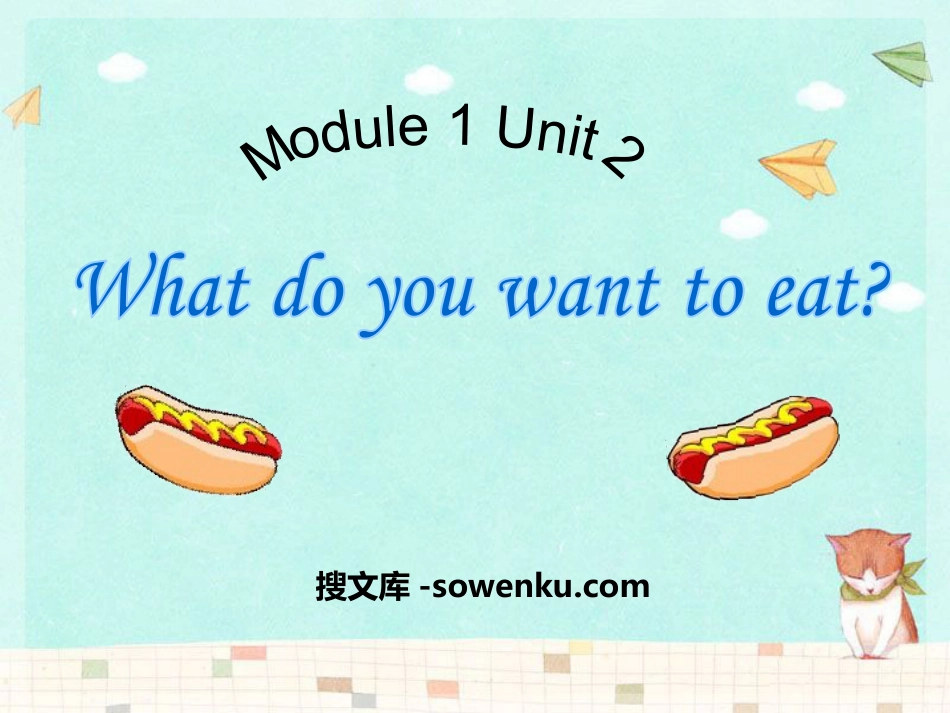 《What do you want to eat?》PPT课件3_第1页