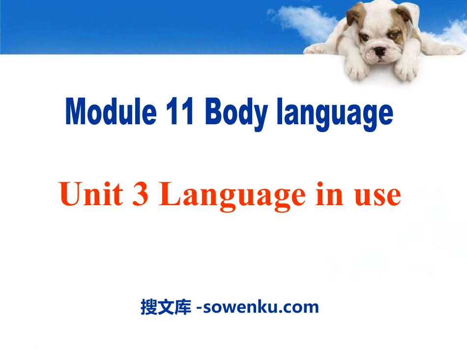 《Language in use》Body language PPT课件2_第1页