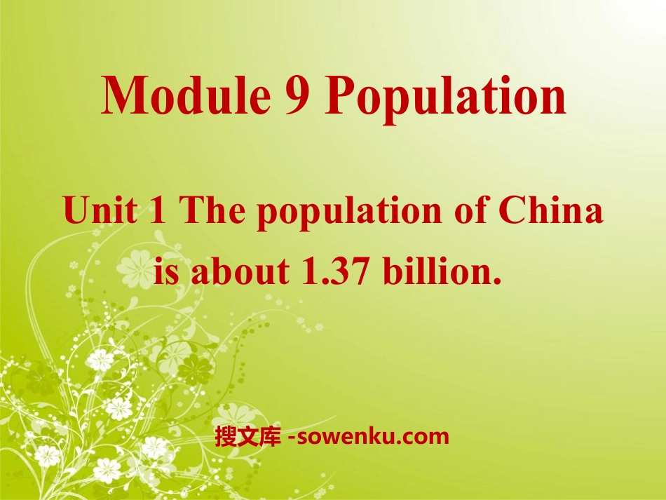 《The population of China is about 1.37 billion》Population PPT课件2_第1页