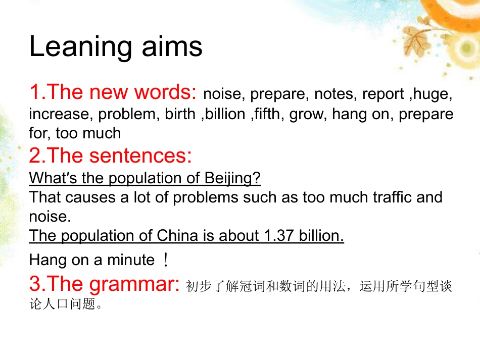 《The population of China is about 1.37 billion》Population PPT课件4_第3页