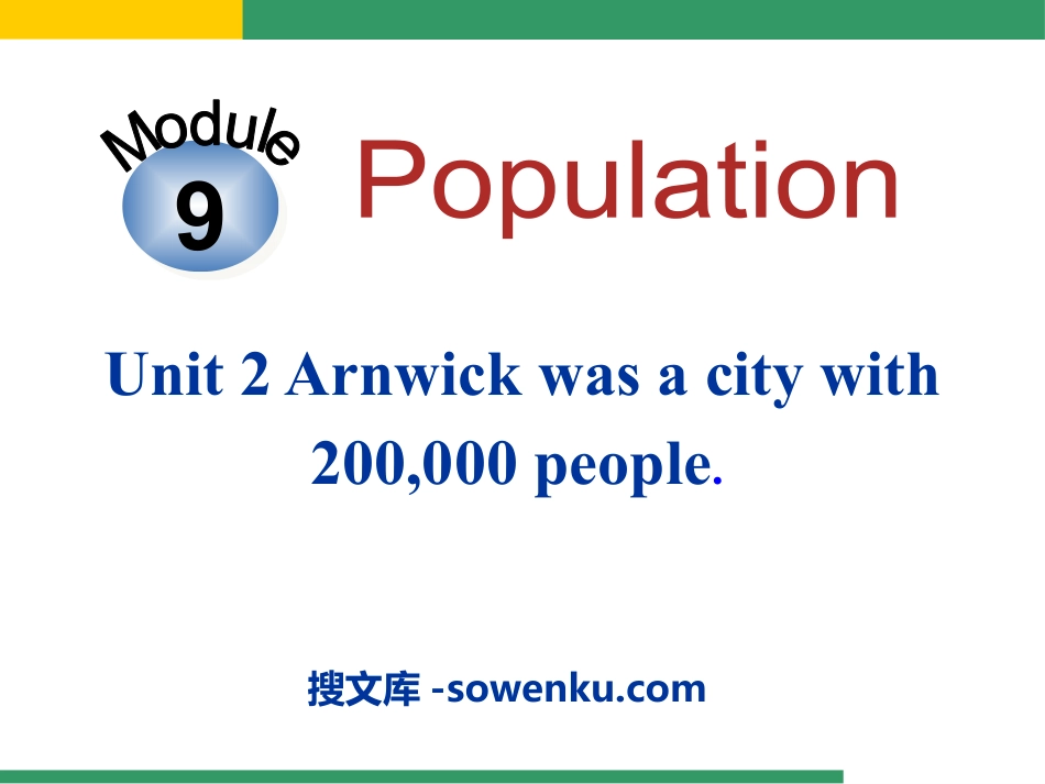 《Arnwick was a city with 200.000 people》Population PPT课件_第1页