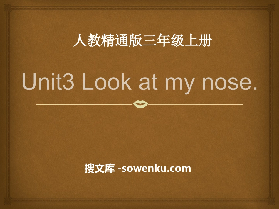 《Look at my nose》PPT课件5_第1页