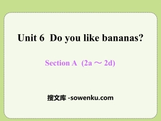 《Do you like bananas?》PPT课件17