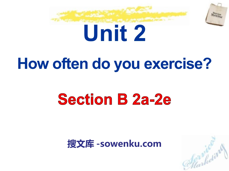 《How often do you exercise?》PPT课件25_第1页