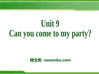 《Can you come to my party?》PPT课件15