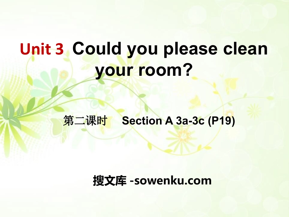 《Could you please clean your room?》PPT课件13_第1页