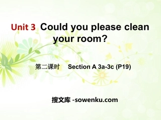 《Could you please clean your room?》PPT课件13