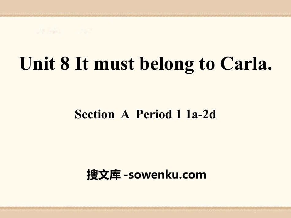 《It must belong to Carla》PPT课件8_第1页