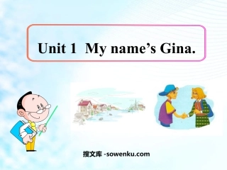 《My name's Gina》PPT课件