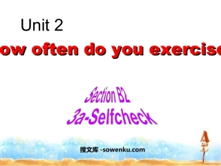 《How often do you exercise?》PPT课件11