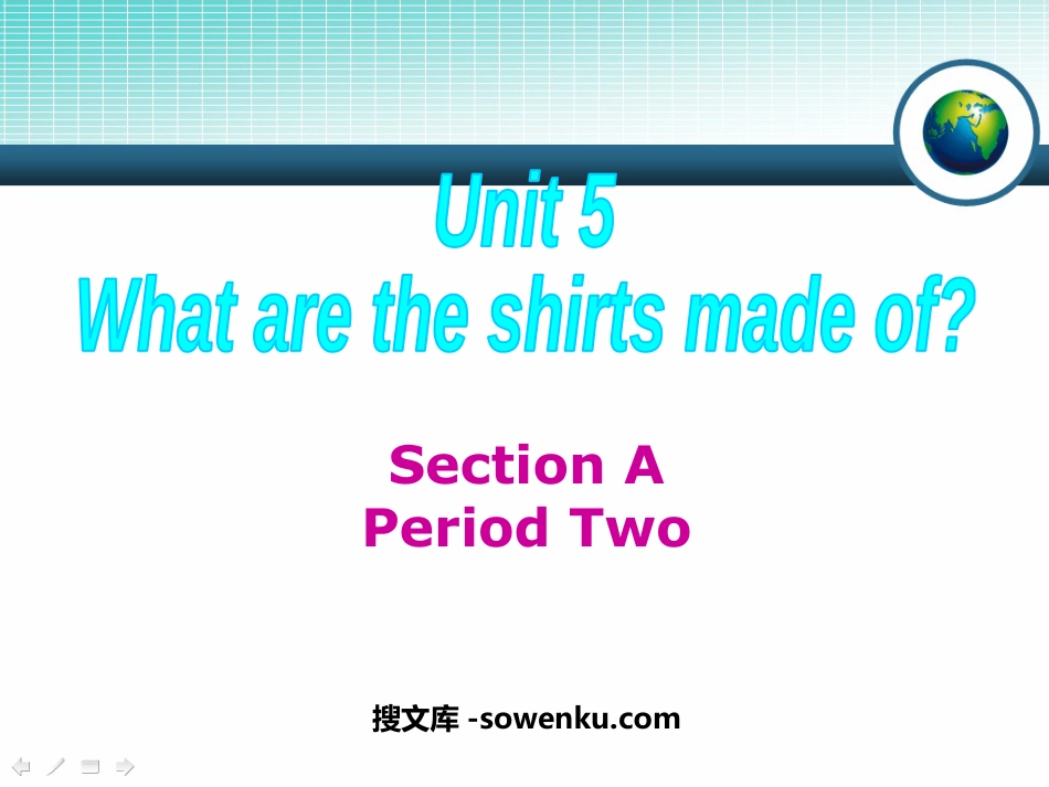 《What are the shirts made of?》PPT课件2_第1页