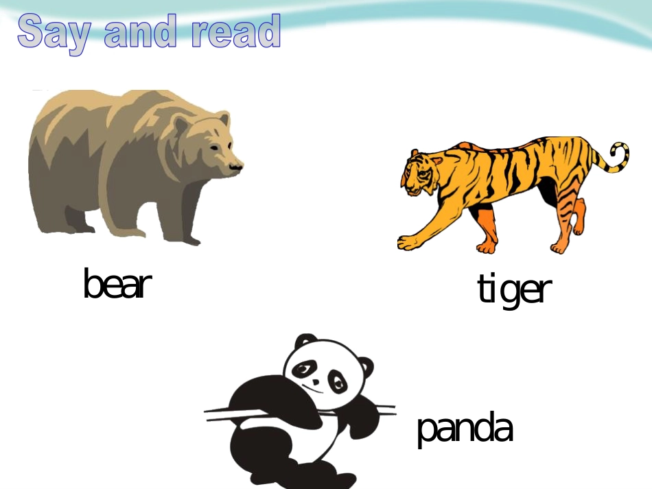 《Animals in the zoo》PPT_第3页