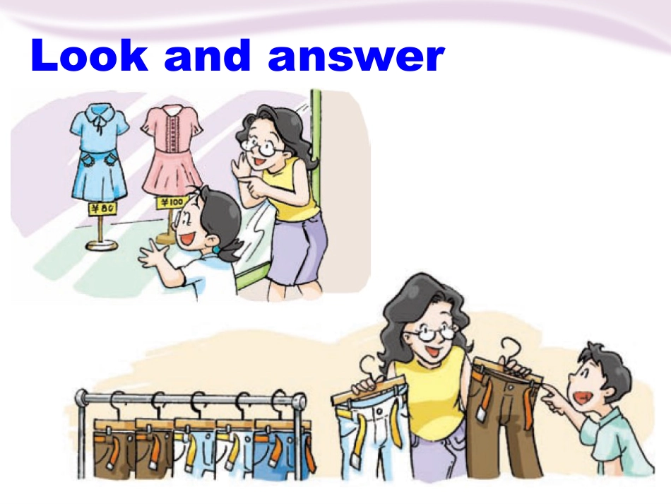 《Buying clothes》PPT_第3页