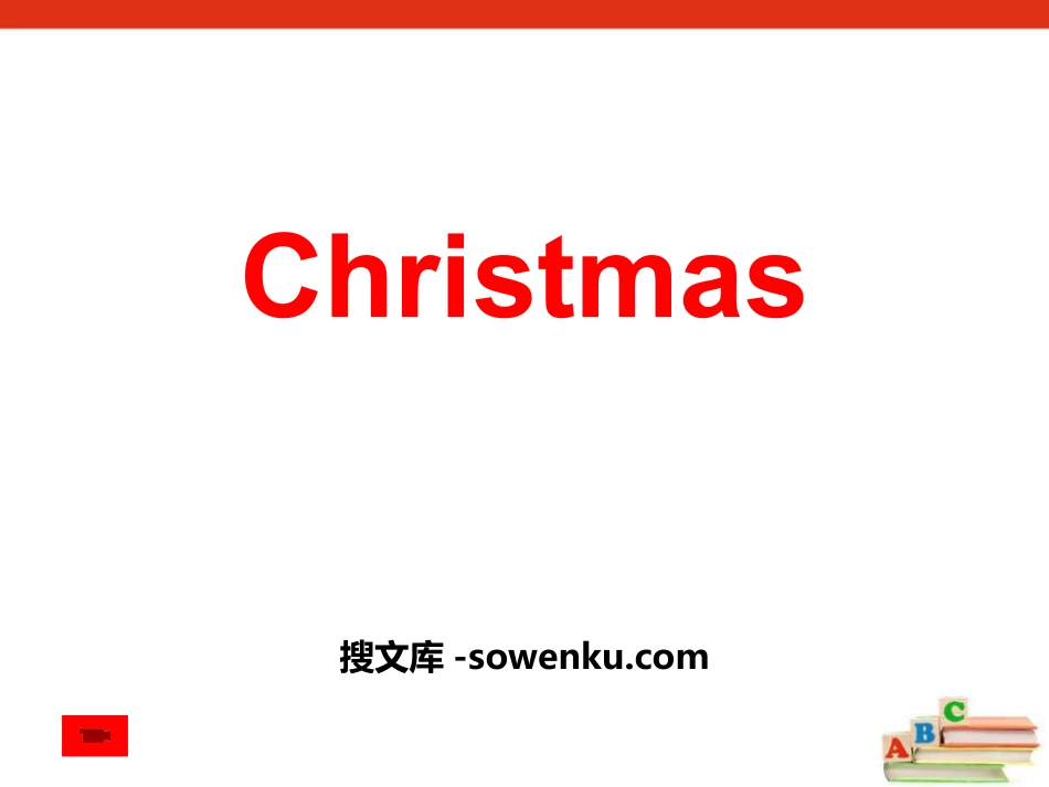 《Christmas》PPT_第1页