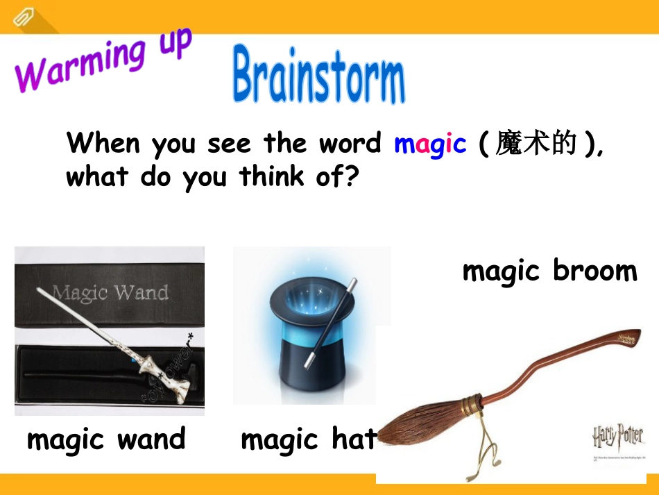 《The magic words》PPT_第2页