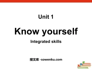 《Know yourself》Integrated skillsPPT