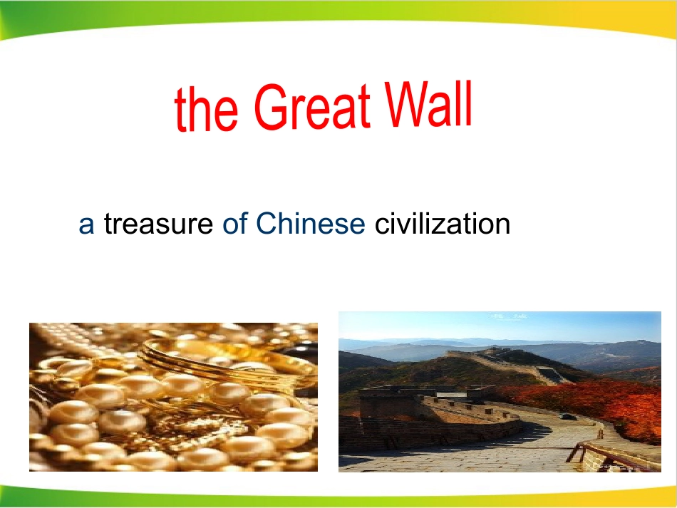 《China attracts millions of tourists from all over the world》SectionD PPT_第3页