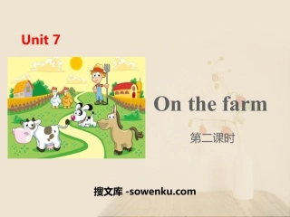 《On the farm》PPT(第二课时)