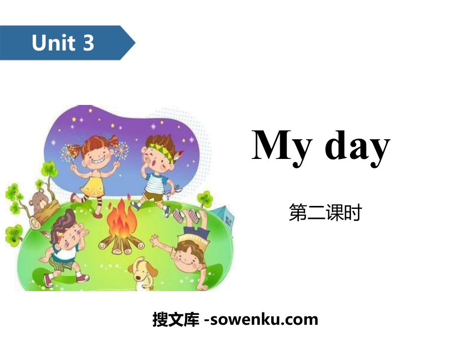 《My day》PPT(第二课时)_第1页