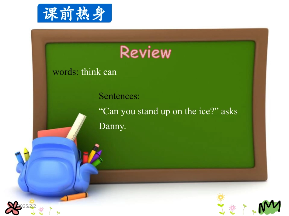 《I Like All Lessons!》Winter in Canada PPT_第2页