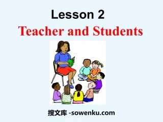 《Teachers and Students》School and Friends PPT教学课件