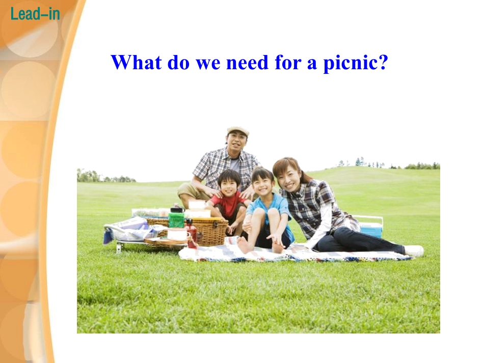 《A Family Picnic》Family and Home PPT 课件下载_第3页