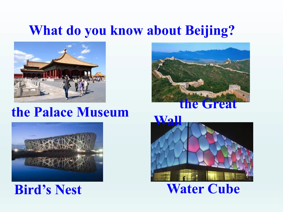 《Meet You in Beijing》A Trip to the Silk Road PPT下载_第3页