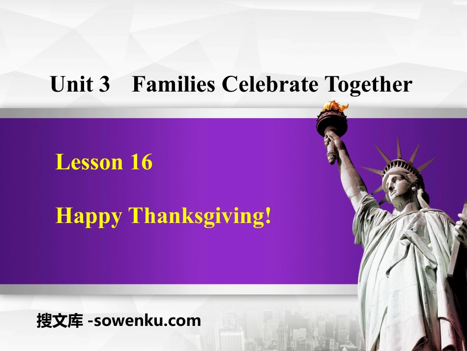 《Happy Thanksgiving!》Families Celebrate Together PPT免费课件_第1页