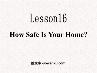 《How safe is your home?》Safety PPT课件