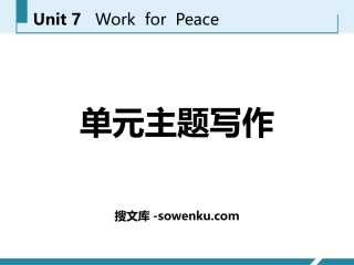 《单元主题写作》Work for Peace PPT