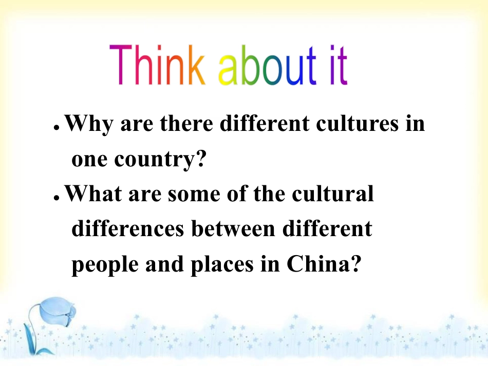 《Home to Many Cultures》Culture Shapes Us PPT免费课件_第2页