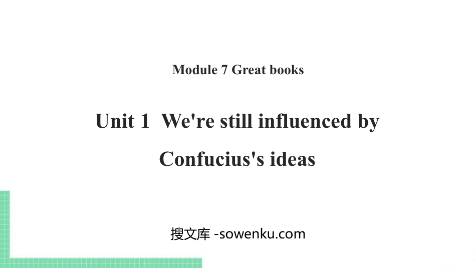 《We're still influenced by Confucius's ideas》Great books PPT课件下载_第1页