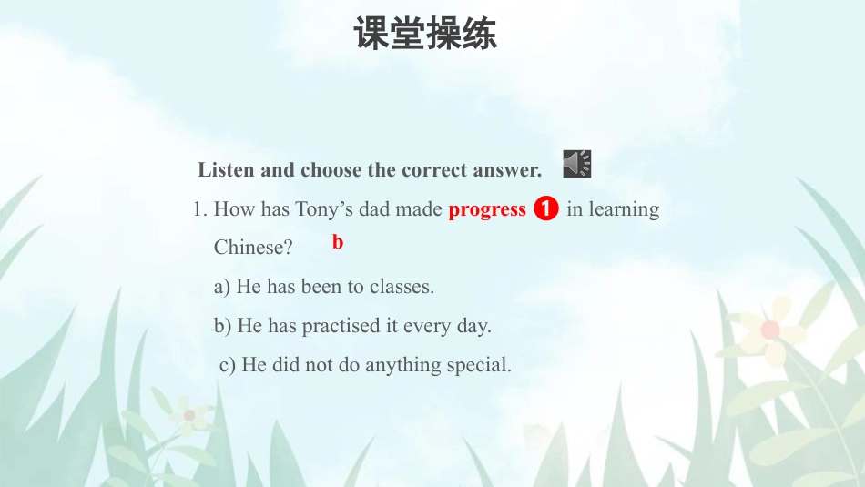 《Have you ever been to an English corner?》English for you and me PPT课件下载_第3页