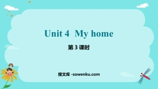 《My home》PPT课件(第3课时)