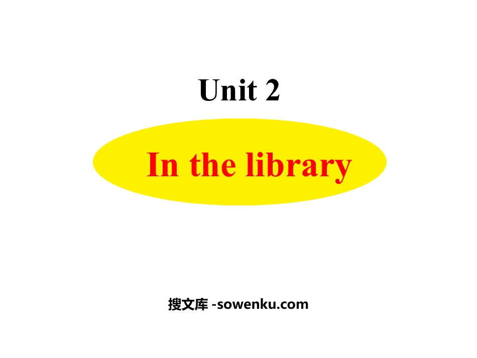 《In the library》PPT教学课件_第1页