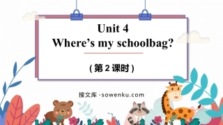 《Where's my schoolbag?》PPT下载(第2课时)