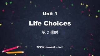 《Life Choices》PPT课件(第2课时)