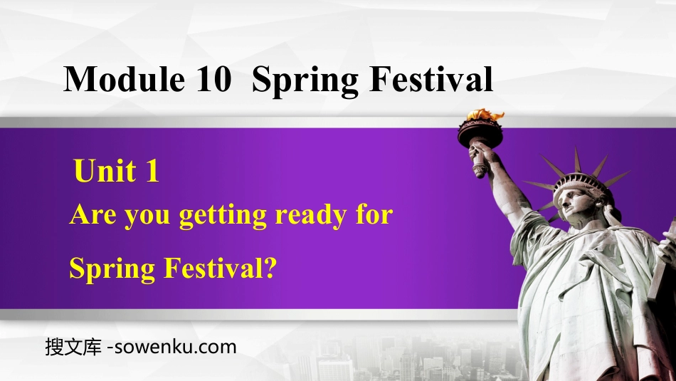 《Are you getting ready for Spring Festival》PPT下载_第1页