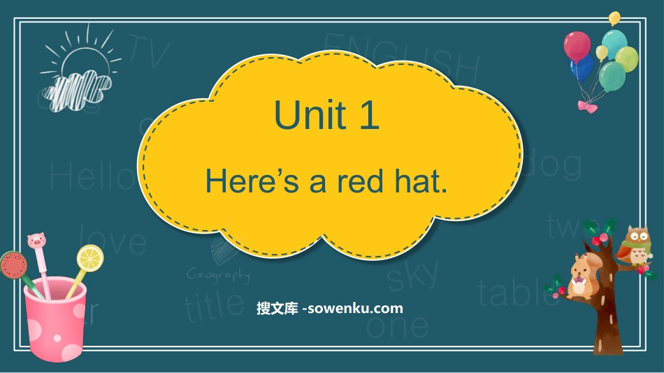 《Here's a red hat》PPT免费下载_第1页