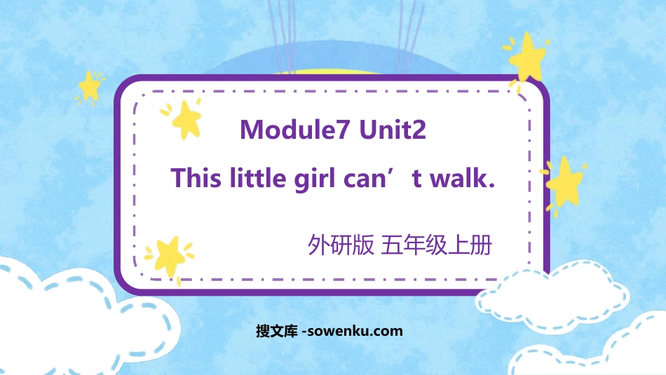 《This little girl can't walk》PPT免费下载_第1页